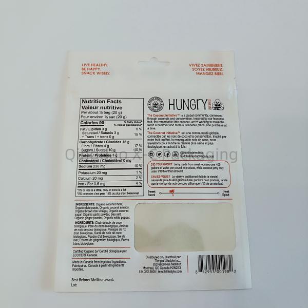 Food 3 Side Seal Bags Laminated Flat Heat Seal Sample Powder Smell Proof Mylar Sachet