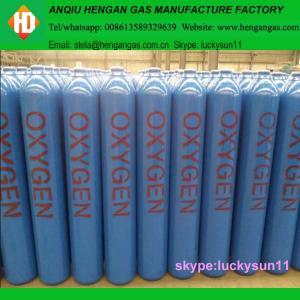 Wholesale industrial oxygen cylinders price from china suppliers