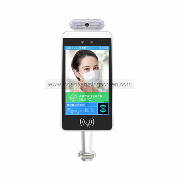 Quality Kiosk 8" WIFI Face Recognition Infrared Thermometer for sale
