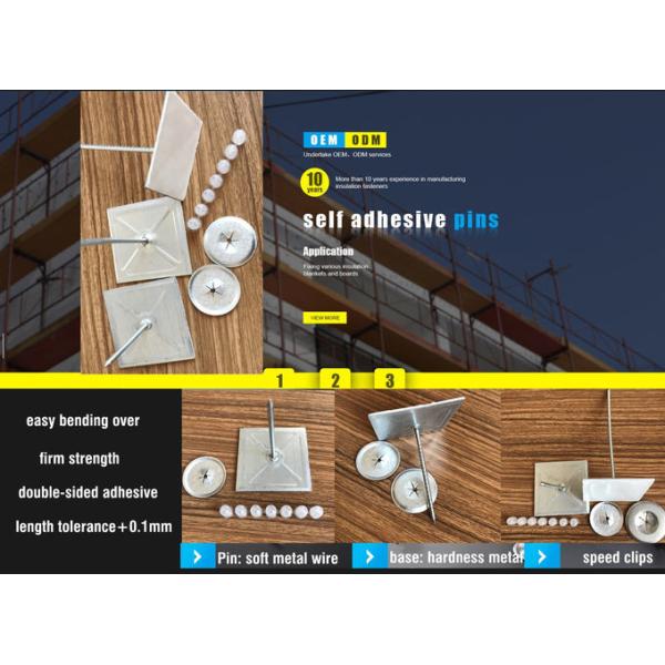 50x50mm Base Plate Self Sticking Insulation Hanger Pins For Exterior Wall Insulation