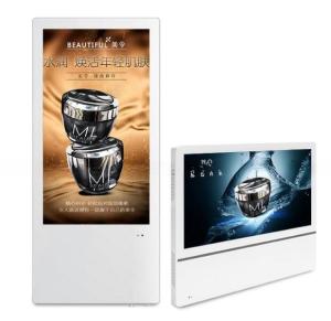 China WIFI network 15.6 inch super thin LED LCD android advertising display TV digital signage for elevator on sale