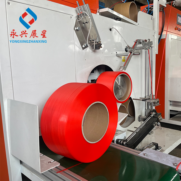 High Performance Fully Automatic Strip Winding Machine PP Strapping Winder