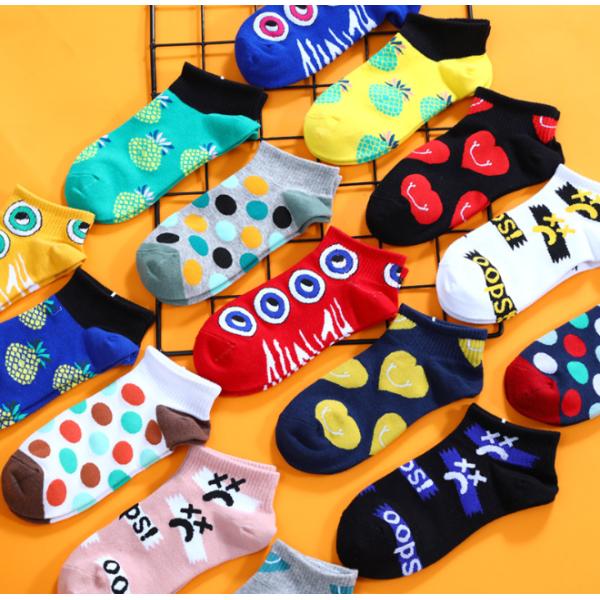 Trendy Popular Colorful Dress Women Socks , Jacquard Logo Stylish Dress Socks Girls Cotton Socks