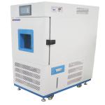 Lab Use Environment Condition Testing Machine High Precision -40~150 Range Of