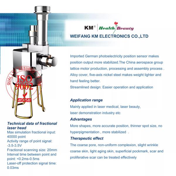 40w 60W Fractional CO2 Laser Machine For Wrinkle Removal Stretch Mark Scar Removal Tightening