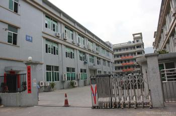 Shenzhen KBTech Electronic Co.,Ltd