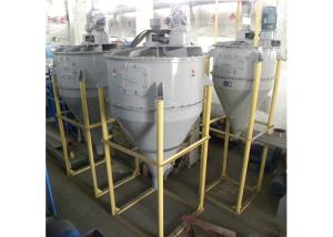 Durable Tyre Fiber Separator Waste Tyre Recycling 400 RPM Main Shaft Speed