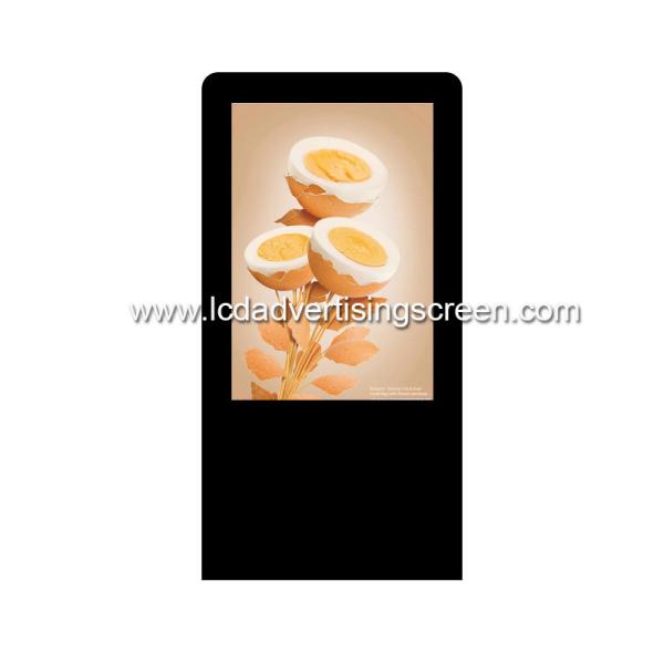 Quality Finger Touch 10.1 Inch LCD Touch Screen Display Ten Points Transmissive for sale