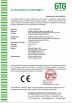 Beijing Guoguang Xingda Technology Co.,ltd Certifications