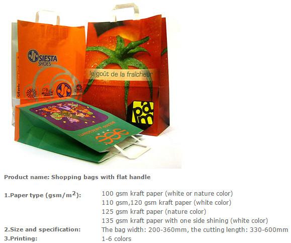 Large paper carrier gift bag for clothes,Wine Carrier Paper Bag Recycled Food Grade Handle Kraft Paper Bags bagease pac