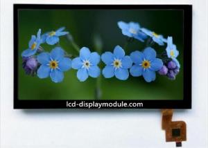 Wholesale RGB 50PIN TFT LCD Screen 7