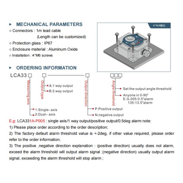 LCA331 High Precision Inclinometer Switch for Accurate Angle Detection
