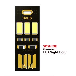 China Portable USB Mini LED Night Light for emergency use, easy carry, available use on mobiles on sale