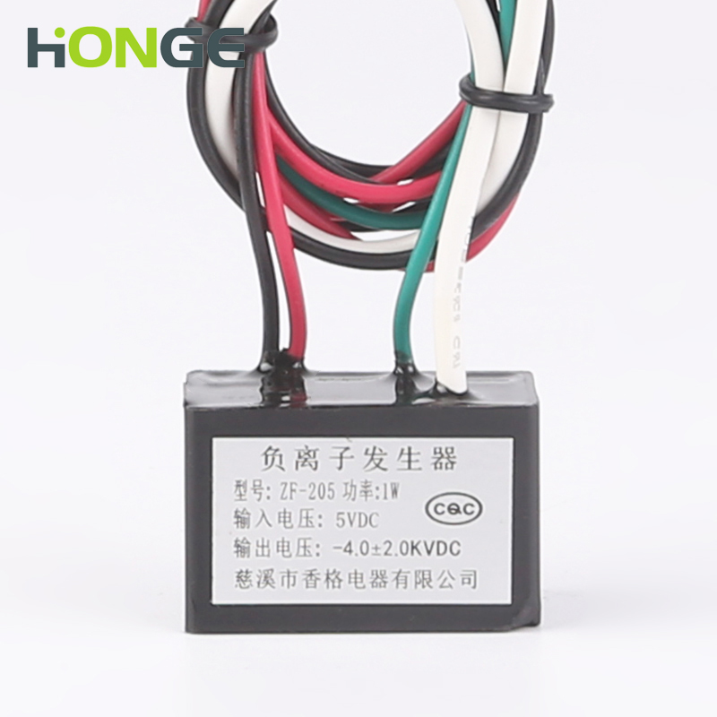 Low Noise Ionizer Generator , Ac Powered Ion Generator Active Oxygen