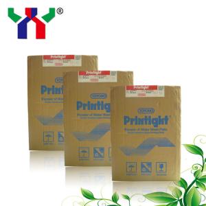 Wholesale QF95GC Offset Printing Plates Resin Nylon Transparent Printight Ctp Plates from china suppliers
