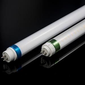 Wholesale 1450MM T5 LED Tube 23W 25W Magnetic Ballast Compatible 110lm/W-160lm/W from china suppliers