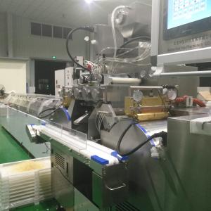 Wholesale Electric Softgel Paintball Machine High Efficient Encapsulation Large Scale from china suppliers