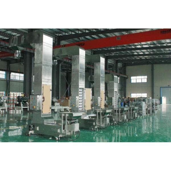 Coffee Beans Rice Pasta Multihead Weighing Weigher Automatic weighing filling vertical packing machine 11