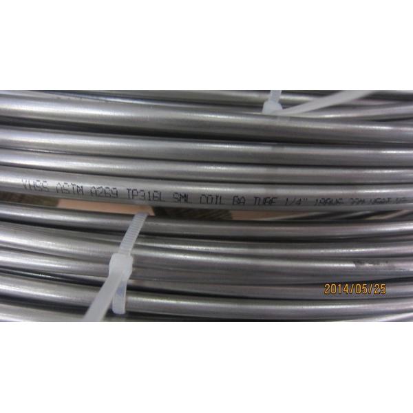 Stainless Steel Coil Tube ASTM A269 TP304/TP304L/TP310S/TP316L Bright Annealed 1/4 INCH BWG18 FOR SHIPYARD