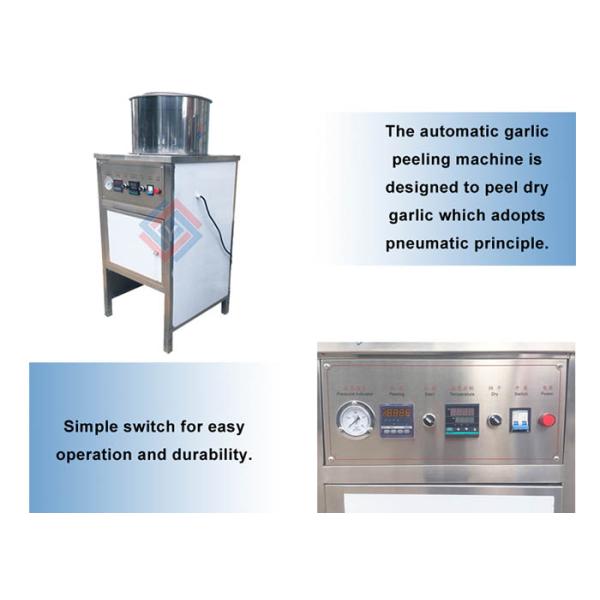 High Efficiency Garlic Peeling Machine 150KG/H Capacity for Food Industry