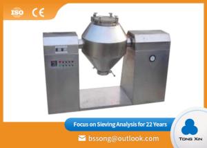 Compact Structure Dry Powder Mixing Equipment Simple Operation Easy To Clean