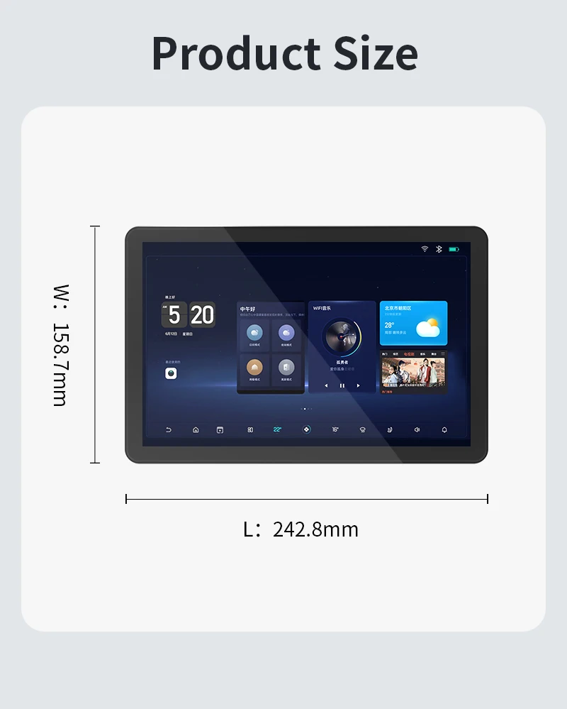10.1inch 400MHz Main Control ESP32 Display Module with 320int Brightness and 800*1280 Resolution in Need