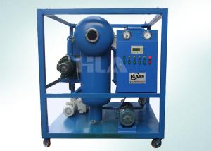 Wholesale Automatical Vacuum Transformer Oil Purifier Machine Interlocked Protective System from china suppliers
