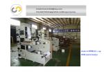 RY-320 4 colors label sticker flexo printing machine 60m/minute for paper roll