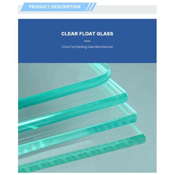 Building Clear Float Glass 1.6mm 1.8mm 2mm 3mm 4mm 5mm 6mm 8mm 10mm 12mm 15mm 19mm Sheet Plate