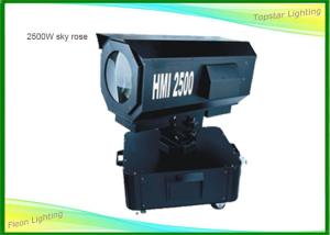 Wholesale Architectural Outdoor Search Lights Projector With Stand Alone Mode from china suppliers