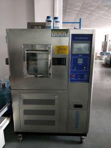 Wholesale Leather Testing Equipment SATRA TM172 Leather Permeability Testing Machine from china suppliers