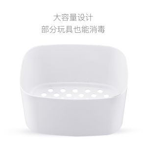 Wholesale Household Application Milk Bottle Sterilizer Intelligent Dry Burning from china suppliers