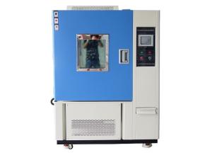 China Critical Humidity Test Chamber laboratory Humidity Calibration Chamber on sale