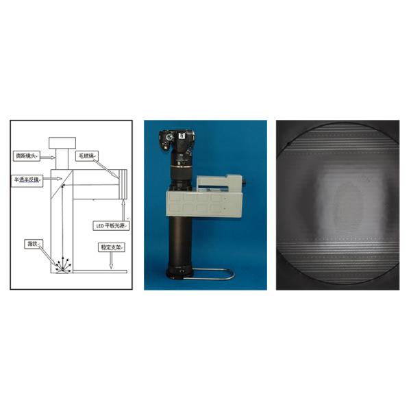 P003 BTKP-I Portable multifunctional fingerprint photographic system