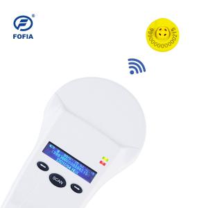 Rechargable Portable Animal Microchip Reader , Universal Pet Microchip Scanner