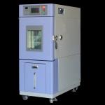 Custom Programmable Temperature Humidity Chamber For Automobile And Parts