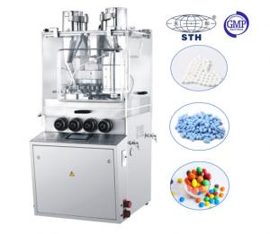 Wholesale Multi automatic control Electronic Enhanced integrated Core Covered Rotary Tablet Pill Press from china suppliers