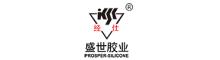 China Prosper Silicone Sealant Co. Ltd. logo