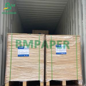 Wholesale 2 Sides Couche Glossy Coated Paper Anti Curl 115gsm - 300gsm from china suppliers