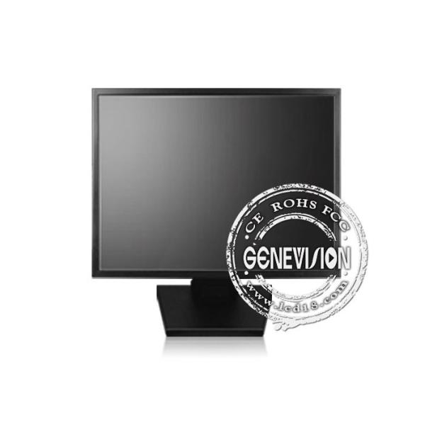 20 Inch Tft Vesa Cctv Monitor Screen , Wall Mounted Hd Monitor Input