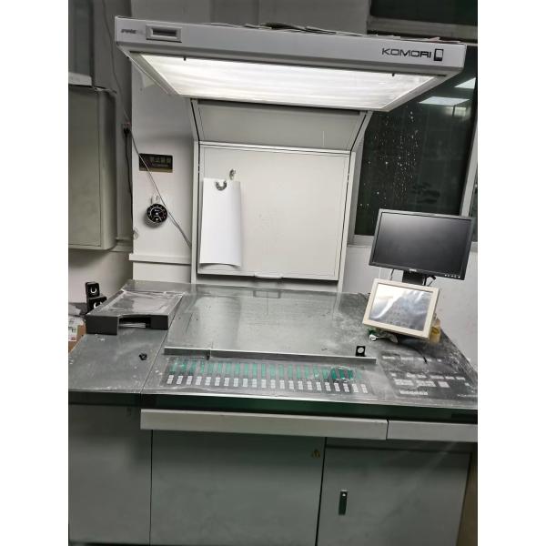 Advertising 380v 2005 LS528 Komori Offset Printing Machine High Configuration Multicolor Spare Parts