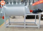 Single Shaft Ribbon Cattle Feed Mixture Machine , CV ≤ 7% Animal Food Mixer