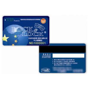China PVC Card 0.76mm thickness business cards full color with signature panel,  Membership Cards With Signature Pannel on sale