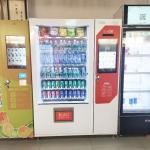 Vending Machine Food Kiosk With Inbuilt Microwave Vending Machine 800pc