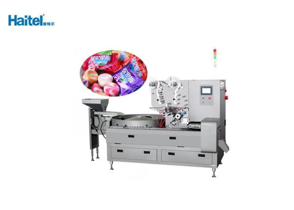 Quality Three Servo High Speed Candy Bagging Machine Temperature Control Device for sale