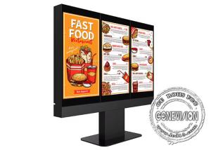 Single Dual Three Screen 55 Drive Through Outdoor Digital Signage Kiosk with Dish Ordering Function