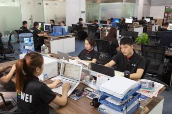 Shenzhen Tewei Technology Co., Ltd.