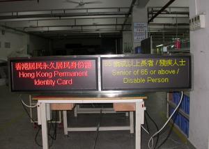 Wholesale Digital Warning P16 Variable Message Sign LED Matrix Message Module from china suppliers