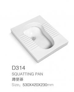 China Hygienic Squat Pan Toilet Bowl Modern Desgin Eco Friendly Ceramic on sale
