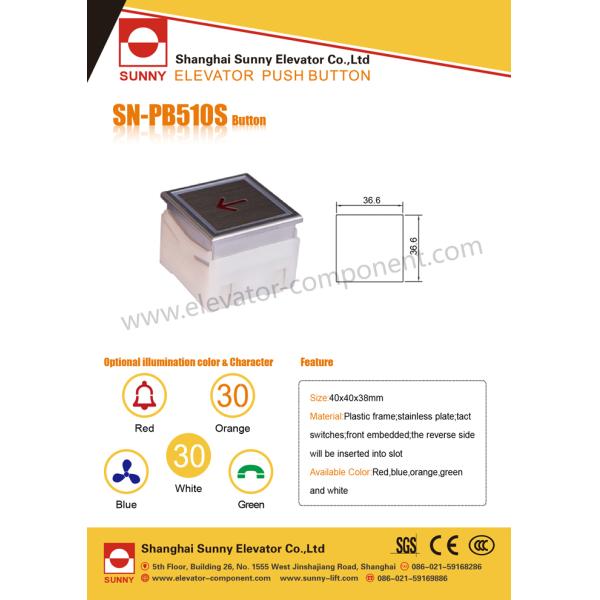 Elevator Close Button / Elevator Push Button IP64 with Size 40x40x38mm